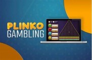 Download the Plinko Game APK to Play for Real Money Online Today