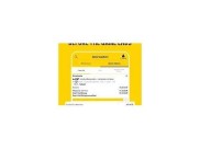 Interwetten Truck: A Comprehensive Guide to Features, Benefits, and Unique Offerings in Sports Betting