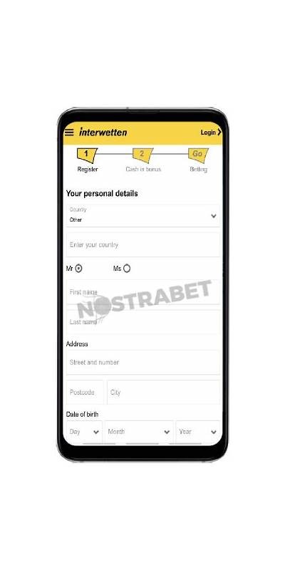 Exploring Interwetten Mobile: Your Ultimate Guide to Betting on the Go