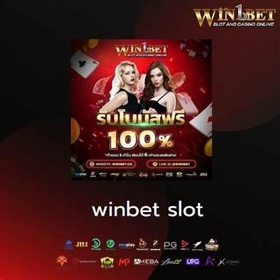 Is the WillBet App Down Today? Check for Updates and Status Here