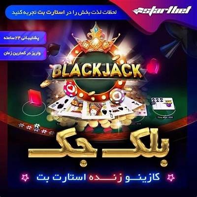 Discover the Exciting World of Startbet Casino: Your Ultimate Guide to Gaming and Bonuses