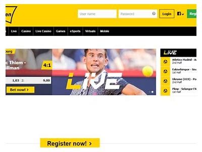 Understanding the Reasons Behind the 24-Hour Suspension at Interwetten for Players