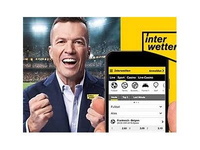 Exploring Interwetten Mobile: Your Ultimate Guide to Betting on the Go